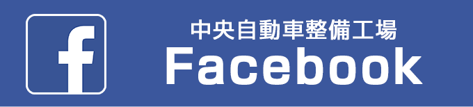 フェイスブック